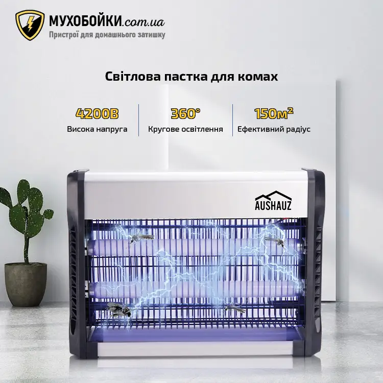 30w — иухобойки122.webp